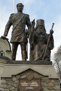 Памятник графу Муровьёву-Амурскому и Свт. Иннокентию Московскому