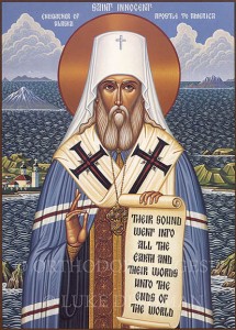 IИкона Святителя Иннокентия Московского