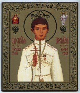 Икона Цесаревича Алексея