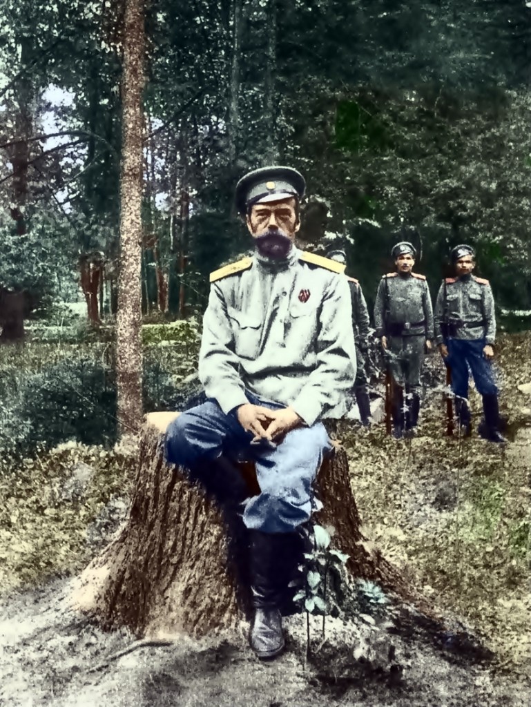 Император Николай 2 на фронте 1917