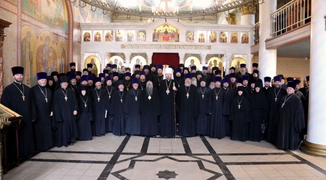 Собрание Владивостокской епархии