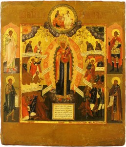 2-ая половина XVIII в. Палех. Список с московской иконы. Государственный музей палехского искусства, Палех