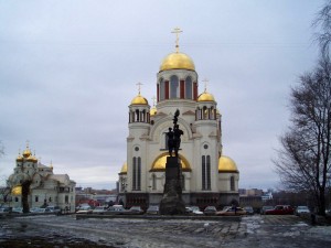 Храм на Крови в Екатеринбурге