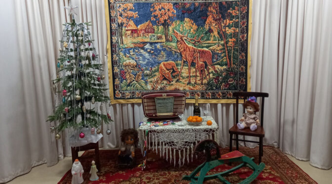 Ёлка нашего детства. Видео